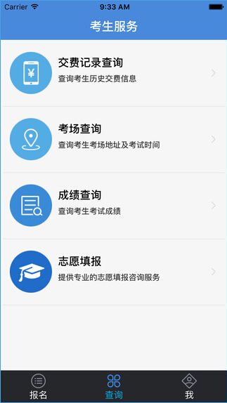 藝術(shù)升pc端