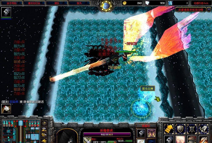 魔帝封印戰(zhàn)1.4元旦修改版0