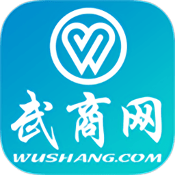 武商量販網上商城