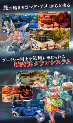 NEW WORLD下載