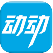 動(dòng)動(dòng)更健康