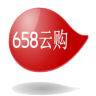 658云購(gòu)