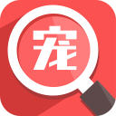 寵物助手