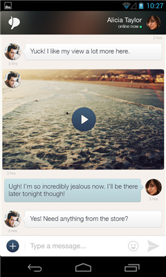 情侶Couple app v1.8.0 安卓版 1