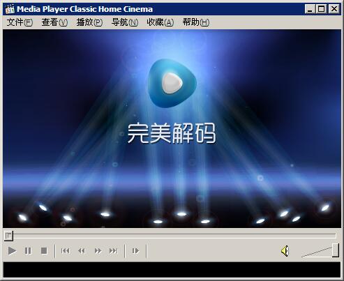 MPC-HC精簡(jiǎn)版 v1.7.10.40 綠色多國(guó)語(yǔ)言版 0
