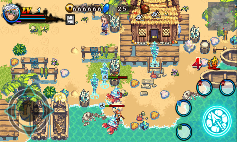 山海伏妖錄中文修改版 v2.3.9 安卓無限金幣魂石牌版 3