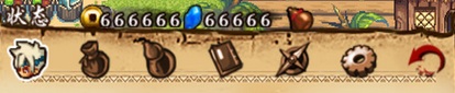 山海伏妖錄修改版