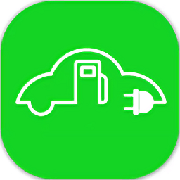 廣威充電