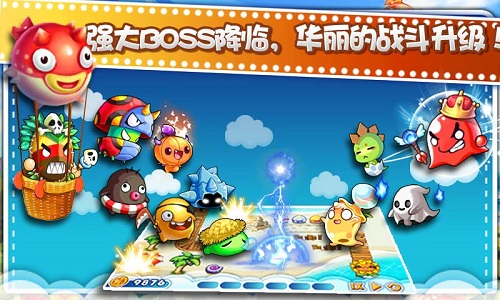 植物大戰(zhàn)小怪獸2修改版 v1.0 安卓無(wú)限內(nèi)購(gòu)版 1