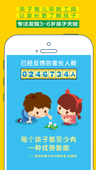 維兜0