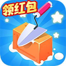王牌建筑工