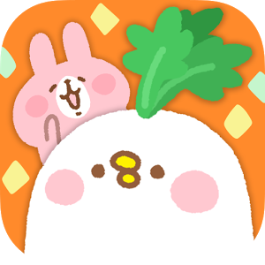 Giant Turnip