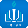 一對一家教