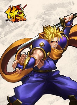 侍魂ol百度版