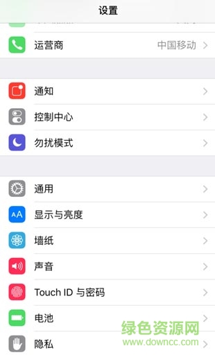 吧游社區(qū)蘋(píng)果版