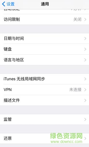 吧游社區(qū)蘋(píng)果版