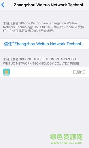 吧游社區(qū)蘋(píng)果版