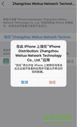 吧游社區(qū)蘋(píng)果版