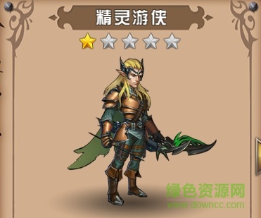 魔法紀(jì)元百度版