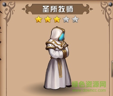 魔法紀(jì)元百度版