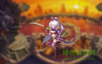 仙變2當(dāng)樂版