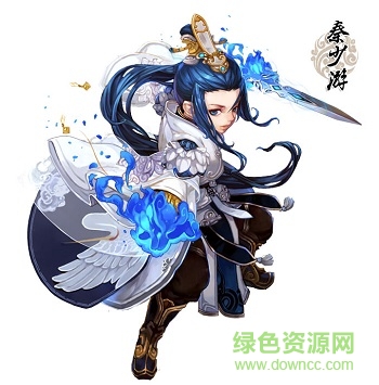 當樂神雕俠侶官網