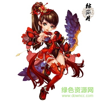 神雕俠侶當樂版