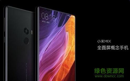 小米MIX手機(jī)驅(qū)動(dòng)_downcc.png 小米MIX手機(jī)驅(qū)動(dòng)