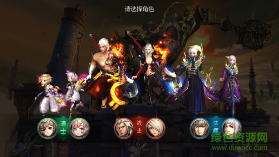 悟空百度版