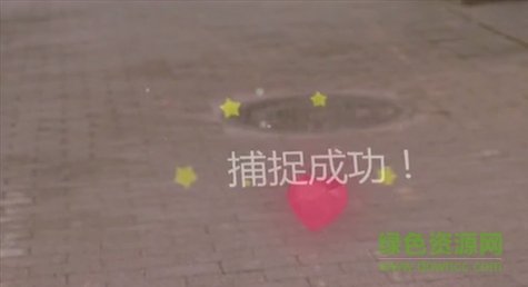 GirlFriend GO手游 GirlFriend GO網(wǎng)易版