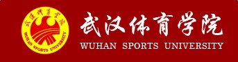 武體教務
