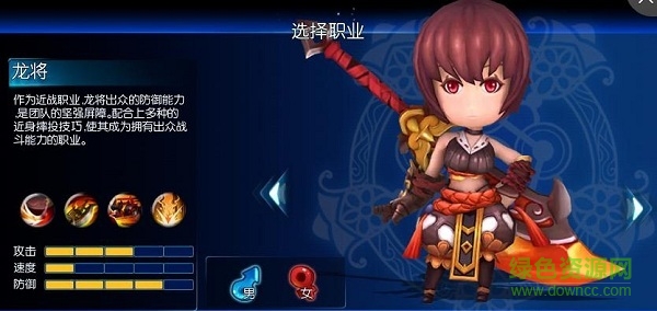 擇天大陸百度版
