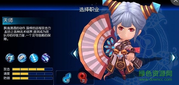 擇天大陸百度版