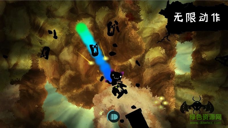 暗影蟲沖擊內(nèi)購修改版(Shadow Bug Rush) v1.0 安卓無限金幣版 1