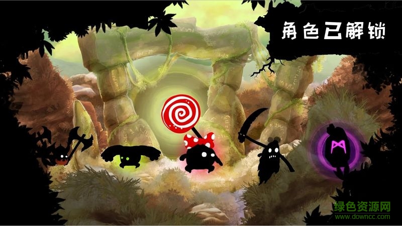 暗影蟲沖擊內(nèi)購修改版(Shadow Bug Rush) v1.0 安卓無限金幣版 3
