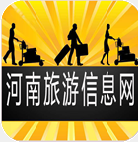 河南旅游信息網(wǎng)
