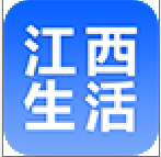 江西生活網(wǎng)手機客戶端(購物平臺)