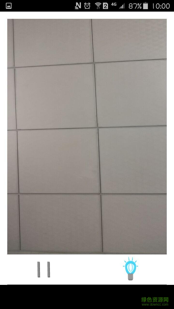 隨身迷你鏡app