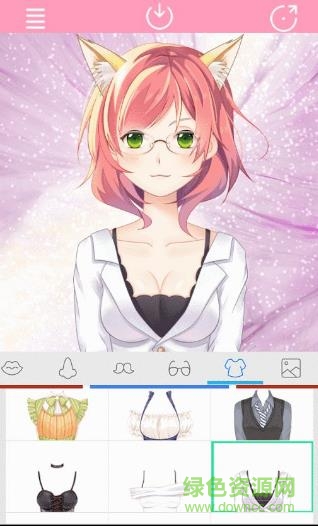 動(dòng)漫頭像工廠手機(jī)版(Avatar Factory) v1.0 安卓版 1