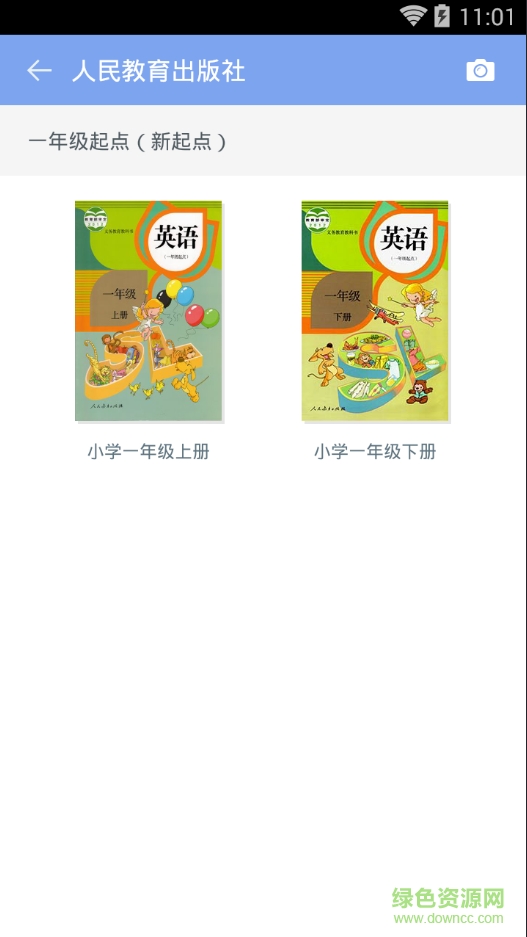 小學(xué)英語(yǔ)100分人教版pep v1.4.16 安卓版 0