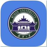 武漢大學(xué)移動后勤