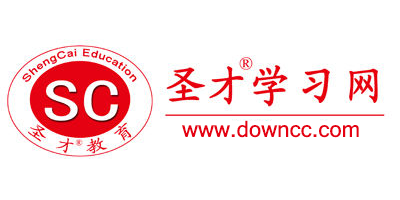 圣才app