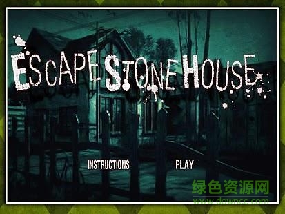 逃脫游戲暗黑詛咒(Escape Stone House) v2 安卓版 2