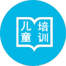 廣東兒童培訓(xùn)網(wǎng)客戶端