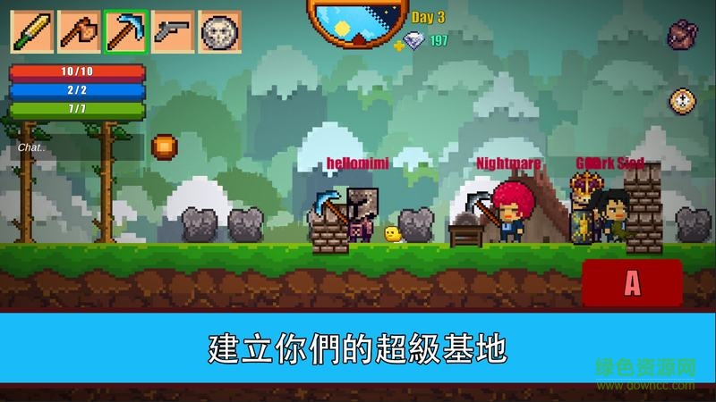 像素生存游戲2最新漢化修改版 v1.22 無限鉆石 0