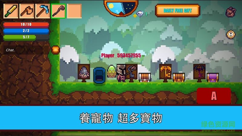 像素生存游戲2最新漢化修改版 v1.22 無限鉆石 1