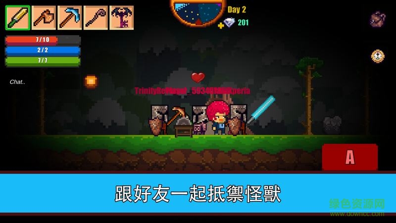像素生存游戲2最新漢化修改版 v1.22 無限鉆石 2