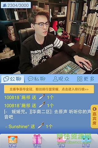 qq炫舞夢工廠手機(jī)版最新版本 v1.3.0 官網(wǎng)安卓版 0