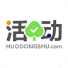 活動(dòng)樹(shù)簽到app