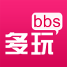多玩游戲論壇電腦版